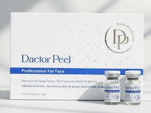 ゼアー(THERE FY.)/話題のエクソソーム&美肌菌配合