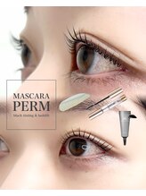 パティオアイラッシュ(Patio eyelash)/マスカラパーマ