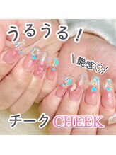 ナユキ 西武新宿店(NA.YUKI)/キラキラストーンxボルドー