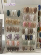 エルフネイル(Elf nail)/