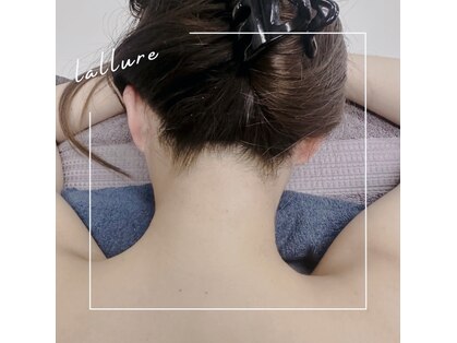 ラリュール(L'ALLURE)の写真