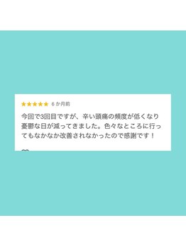 ケーナイン(K-nine)/☆Google口コミ☆