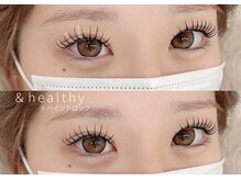 ビューティーラインリュクス(BEAUTY LINE Luxe)/バインドロック＆＆healthy