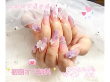 ダンデライオンネイル 北千住(dandelion nail)の雰囲気(シンプルネイルに!話題ニュアンスネイルも韓国パーツご用意)
