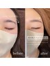 アイブロウWAX　【前回から1カ月以内で同じデザインご希望の方限定】