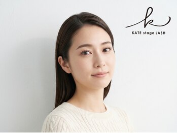 ケイトステージラッシュ 四日市店/四日市 / 持ちの良いまつ毛