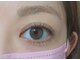 アールアール アイラッシュ(R.R Eyelash)の写真/下向きまつげ、逆まつげの方!!まつげパーマ上下で解決♪上下セットでより目力アップ☆