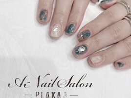 グリーンニュアンス