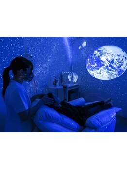 疲れを解消したい