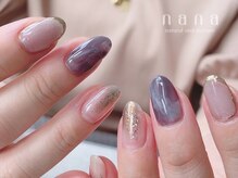 ナナ 白金高輪(nana)/パープル　上品マーブル
