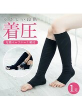 ディオーネ 和歌山店(Dione)/アシリラ