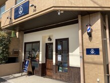 ビビ イーストフィールド 天白 名古屋(vivi)の雰囲気（*お店外観*理容室の一角で営業しておりますお顔専門なので衛生的）