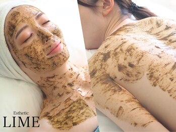 ライム 川崎(LIME)/ハーブピーリング｜川崎