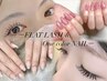 【まつげ&ネイル同時施術】フラットラッシュ120本＆ハンドワンカラー¥10000