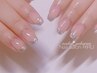 【シンプルで華やかな人気アート】ガラスフレンチ（パーツ別途）★甘皮ケア付