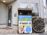 【ソフトホワイトニング（表面のみ）】最上級コース10分×4セット通常￥8,000