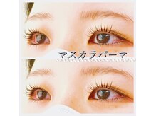 ラタッタ(Ra:tatta)の雰囲気（パーマ種類も充実。デザインなど、お悩み何でもご相談下さい◎）