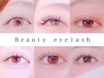 ビューティーアイラッシュ ココノススキノ店/【種類豊富】好きなカールを♪