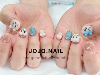 ジョジョネイル(JOJOネイル)/