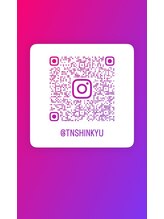 辻野夢鍼灸院/公式インスタグラム