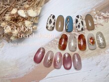 ネイルサロンアンテリジャン 大宮(Antellijan)