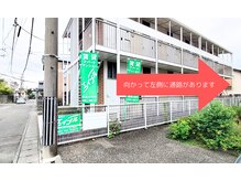 健美/駐車場から通路へ