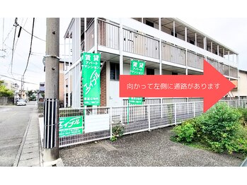 健美/駐車場から通路へ