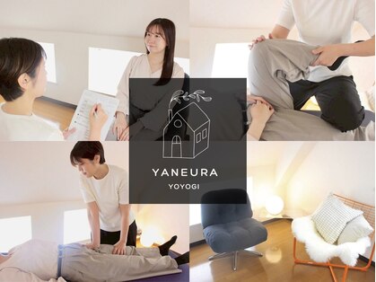 屋根裏 代々木の写真