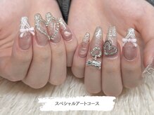 サロン ド スーリール 新市街店(salon de SOURIRE)/◇マグネット×フラッシュ◇