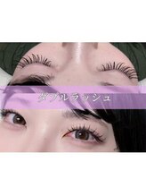 ラヴォール 天王寺(Lovall)/ダブルラッシュ60束