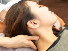 町の整体院あおたけ