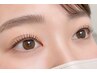 【まつげパーマ】パリジェンヌorデザインパーマ☆まつ毛補修Tr付き¥6000