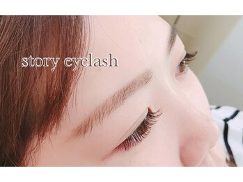 ストーリーアイラッシュアンドネイル(Story)/ウルトラソフト☆ブラウン