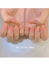 ネイルアトリエ エルメル(nail atelier Armel)/