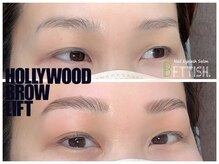 ベティッシュ(BETTISH.)/ハリウッドブロウリフト