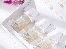 アミティエ 五反田店(Amitie)/POLICY★マルチプルセラム