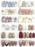 ブライダル定額5700円コース☆