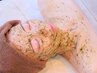 迷ったらコレ≪完璧ケア≫【ハーブピーリング（全顔+首）】+生酵素1g