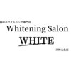 ホワイト 福岡天神店(WHITE)ロゴ
