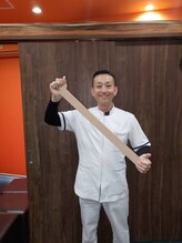 岡本駅前整骨院/テーピング