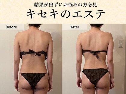 デア グレース(Dea grace)の写真