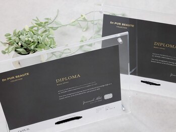 マイラサロン(MAIRA SALON)/免許取得者の施術とカウセリング