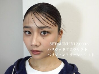 ワクシー 麻布十番店(WAXYYY.)/眉毛とまつげの同時施術(90分！)