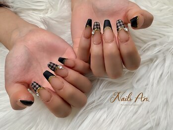 ネイルズアン(Nails An.)/