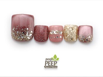 ピッピ 桜新町店(peep PEEP)/25年2月マンスリートレンド-30