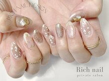 リッチネイル(Rich nail)の雰囲気（デザインサンプルも多数ございます★）