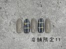 湘南茅ヶ崎店舗限定　NO.13