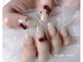 手書きキティネイル