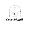 コサチ ネイル(Cosachi nail)のお店ロゴ