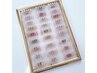 【ハンド】付け替えオフ無料◆定額シンプルアート￥6,500